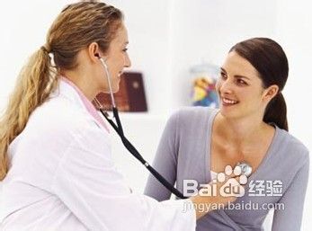 孕前的准备工作是怎样的