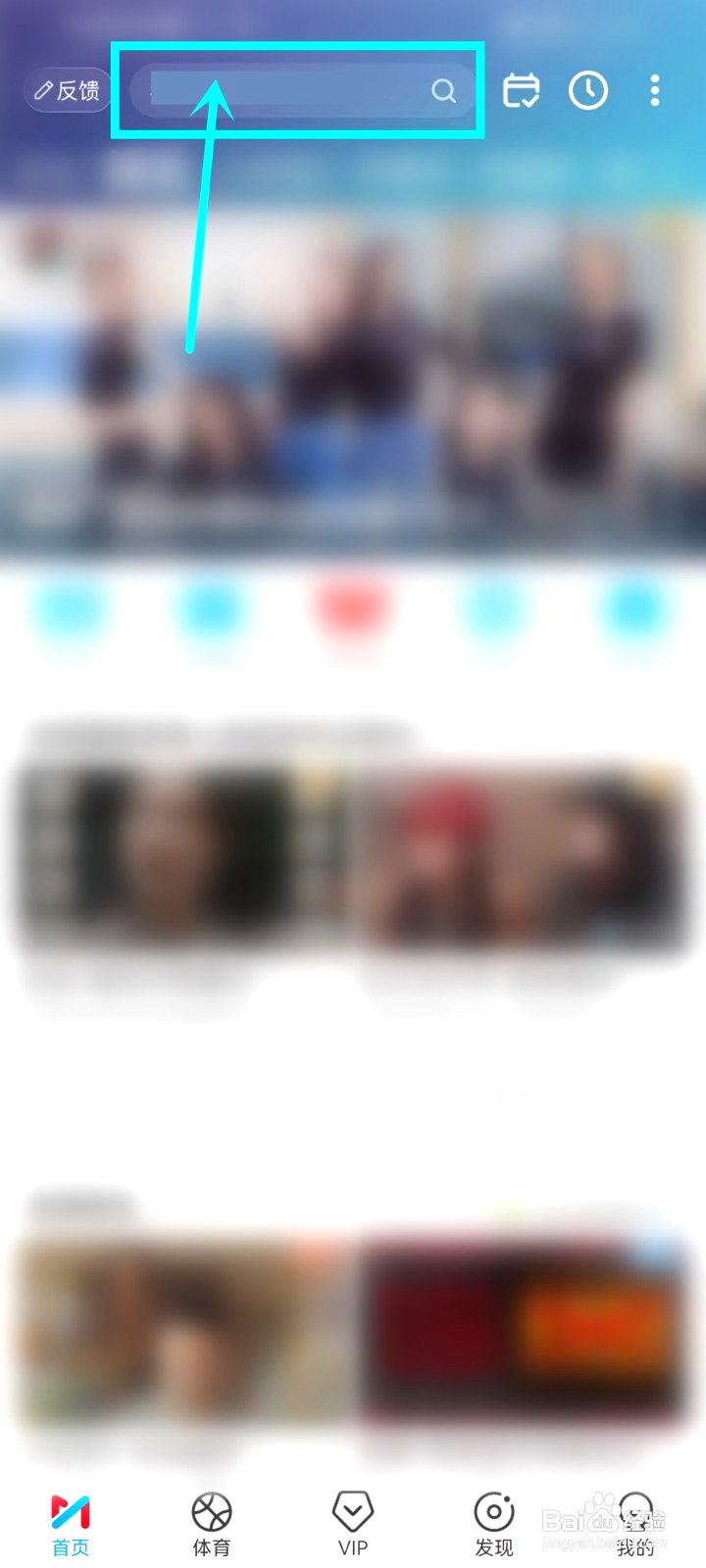 cba选秀大会直播咋样看