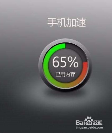 手机经常卡顿怎么办