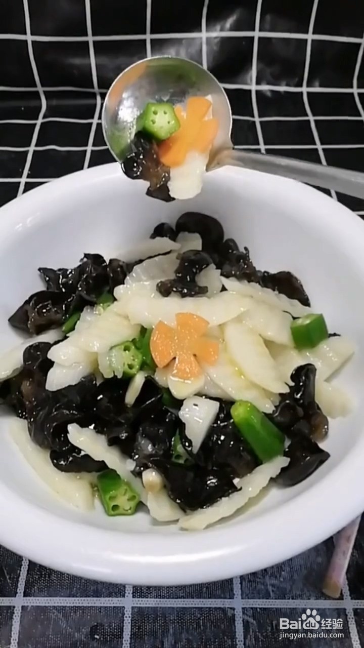 做法简单又特别好吃的山药木耳要怎样做