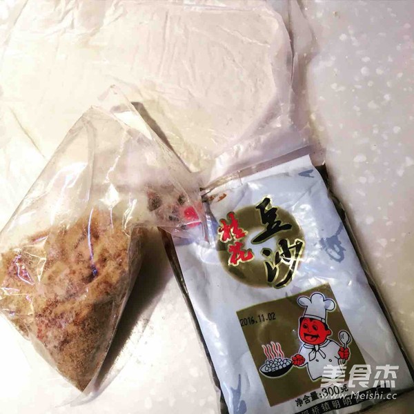 手抓饼版豆沙酥