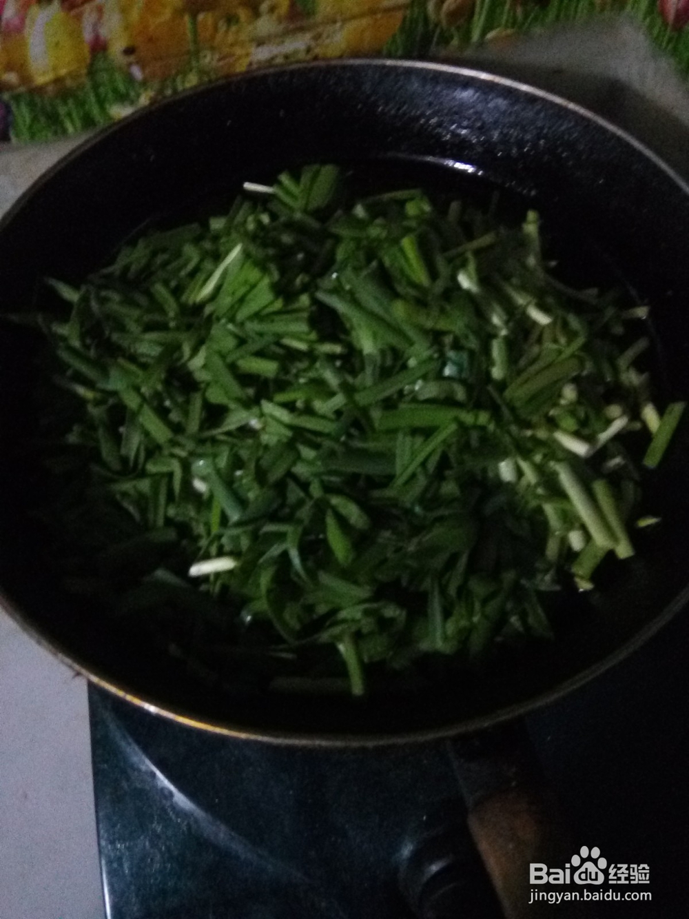 快炒菜之韭菜炒鸡蛋