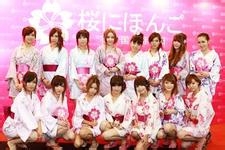 怎样趣味学习日语