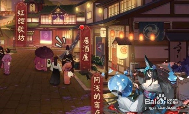 离岛之歌怎么提升繁荣度