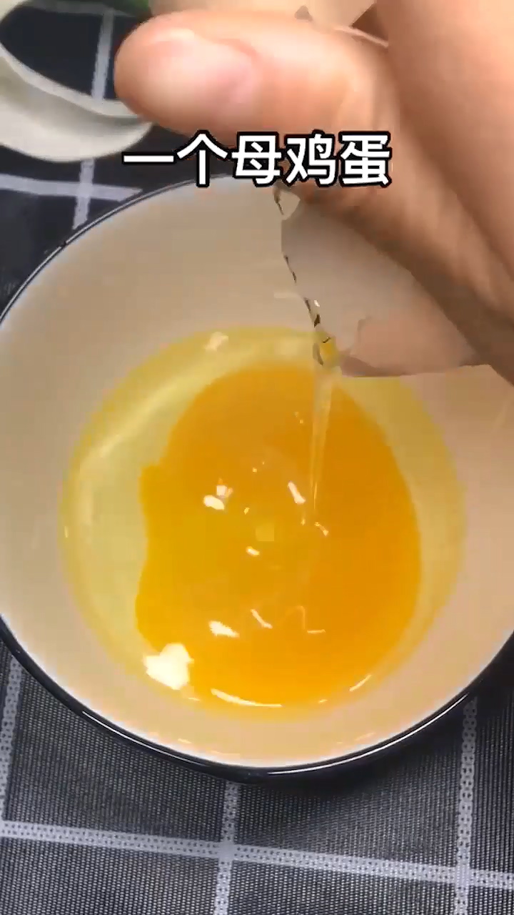 美味火腿煎蛋怎么做
