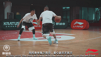 用最简便的方法过人