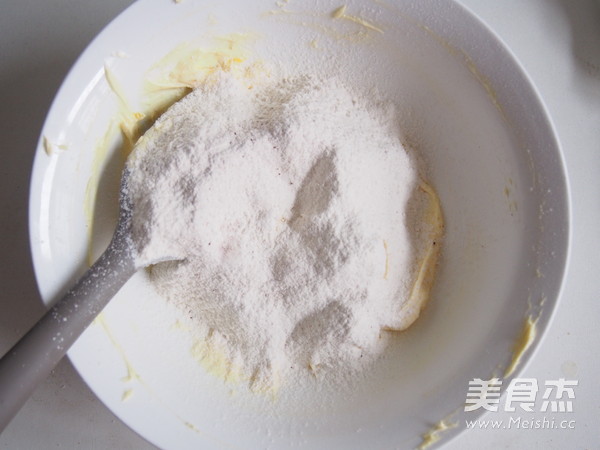 柠檬甜甜圈的做法