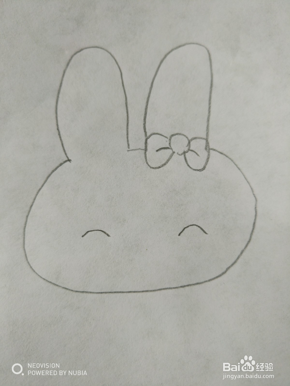 可爱的小萌兔怎么画