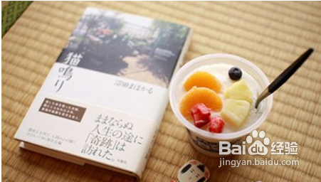 酸奶减肥,如何让你7天瘦5斤