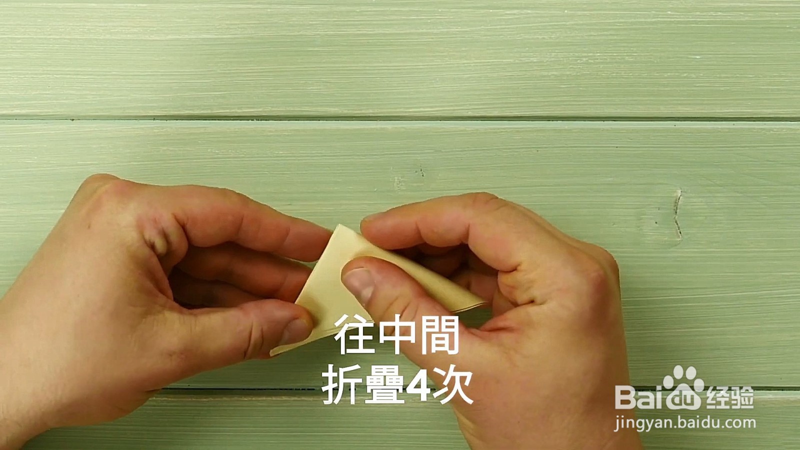 怎样diy独特的3d花朵贺卡