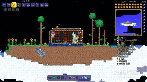 efb861bd4c7c34b3b37be50c5841037de0373191.jpg?x-bce-process=image%2Fresize%2Cm_lfit%2Cw_500%2Climit_1%2Fformat%2Cf_jpg%2Fquality%2Cq_80