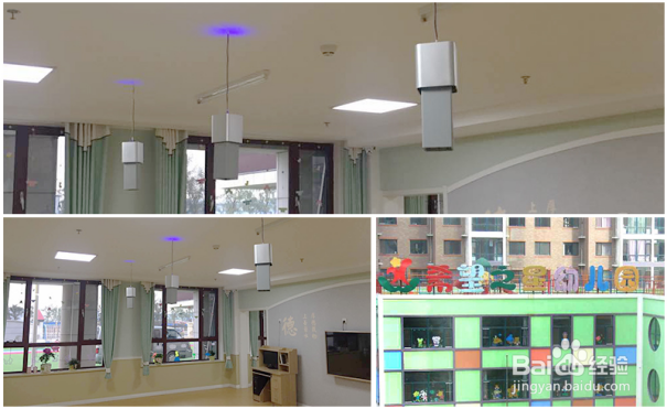 幼儿园如何防雾霾