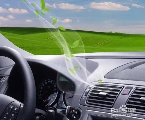 夏天汽车空调怎么开?