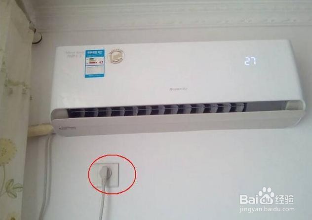 空调遥控开了但是空调没反应怎么办