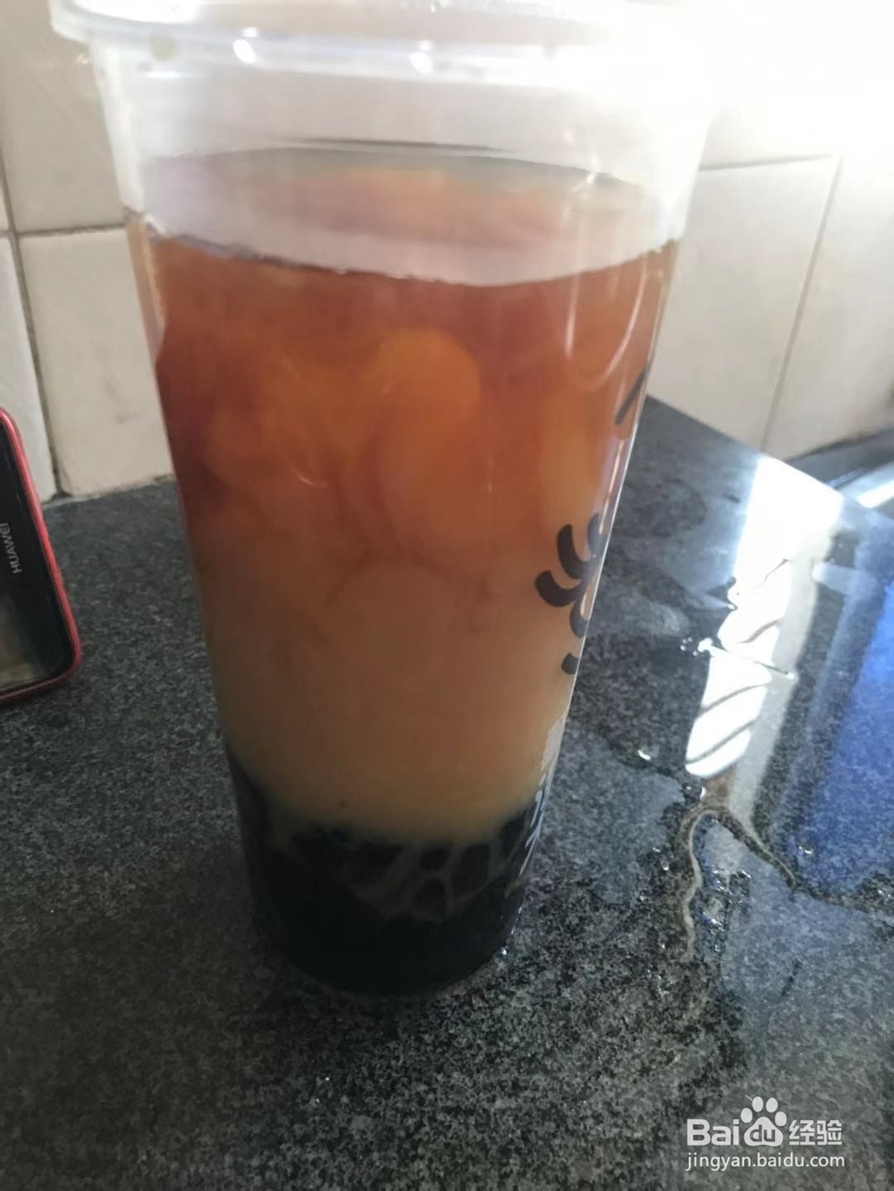 自制一杯焦糖珍珠奶茶