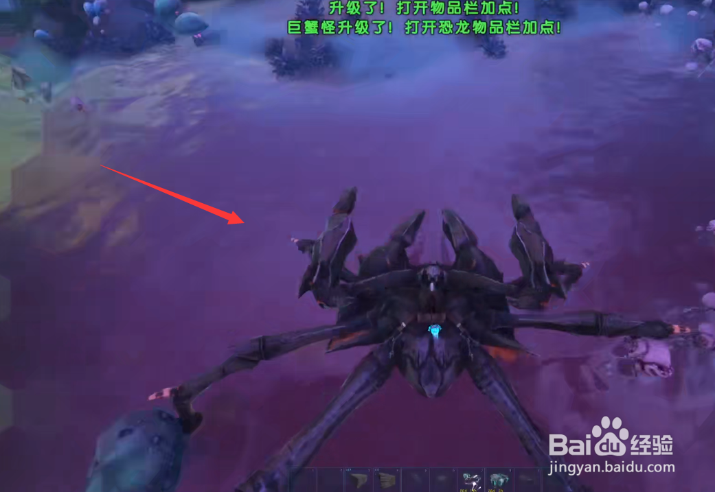 方舟悬浮艇怎么操作