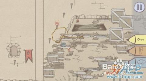 《画个火柴人》通关图文攻略【场景十】