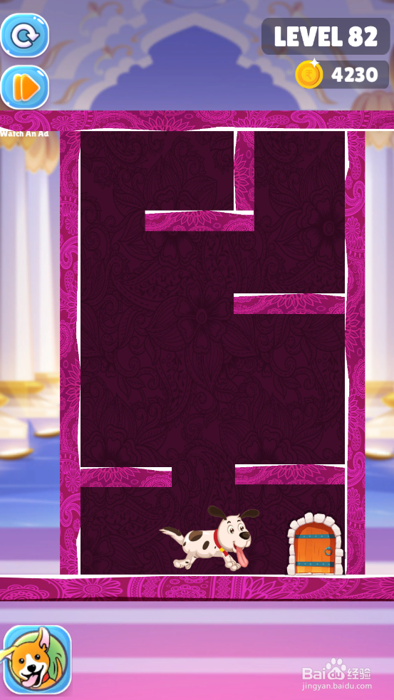 Save The Puppy的LEVEL 82怎样通关？