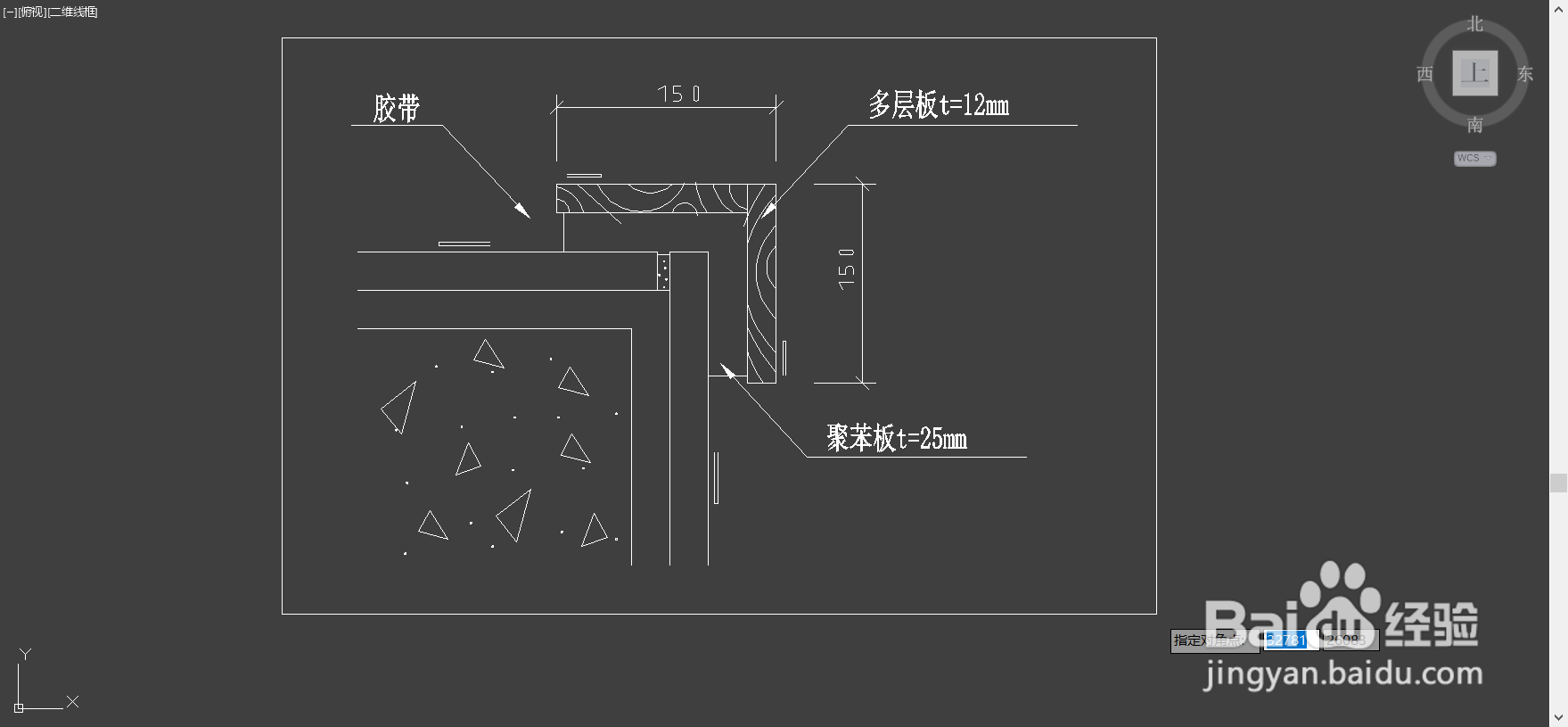 CAD如何转换成PDF格式?