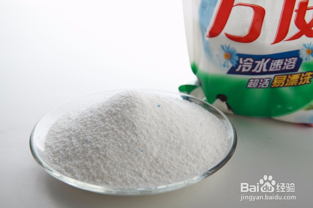 用洗衣粉刷马桶