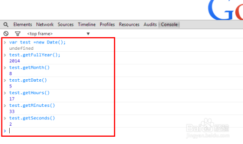 JS怎么获取当前时间，js获取当前时间