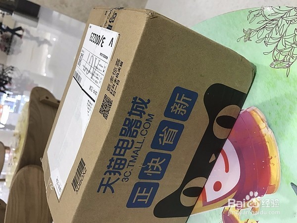 Beats Solo3 Wireless 开箱体验