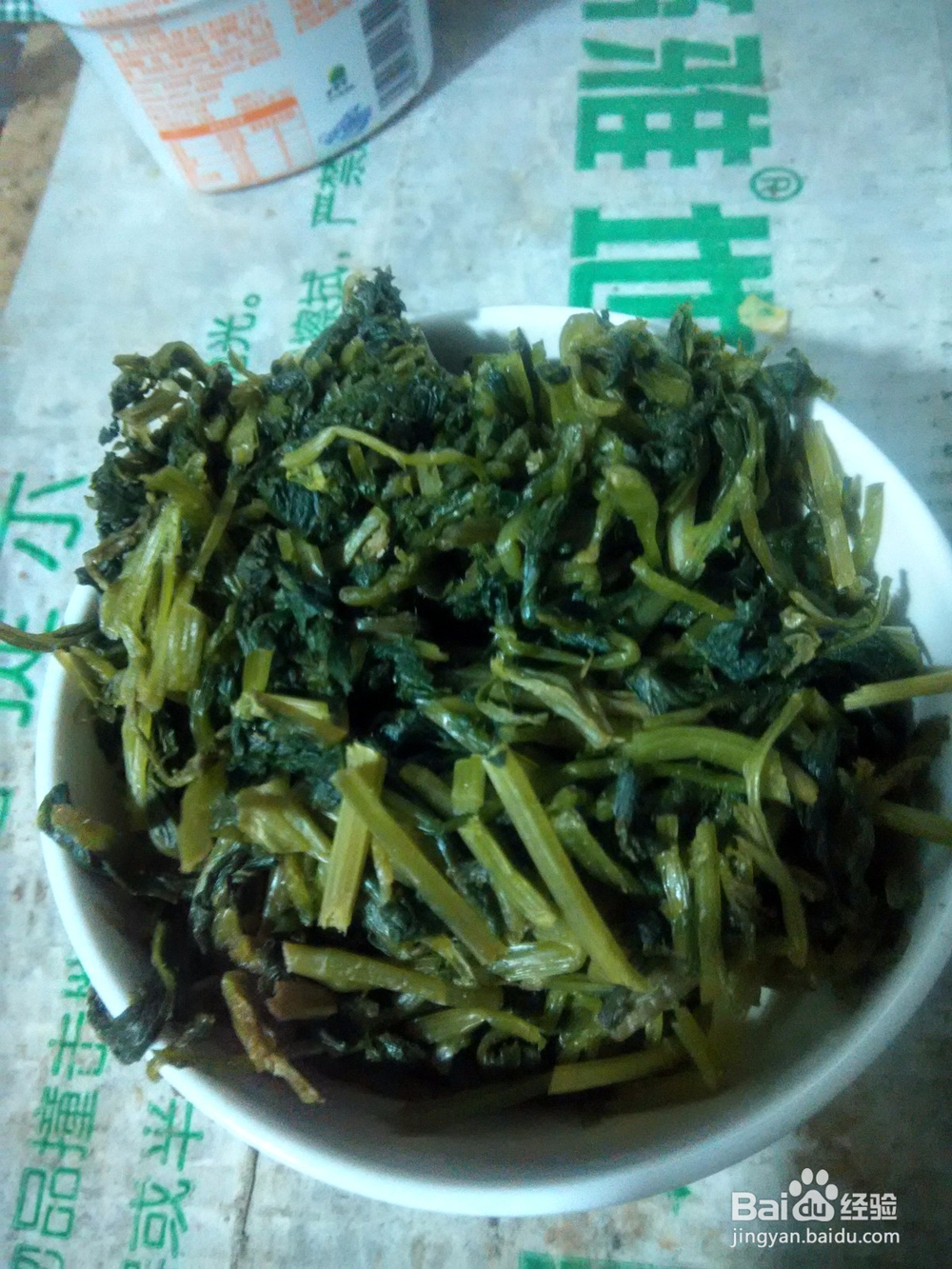 冻豆腐炖雪里红段