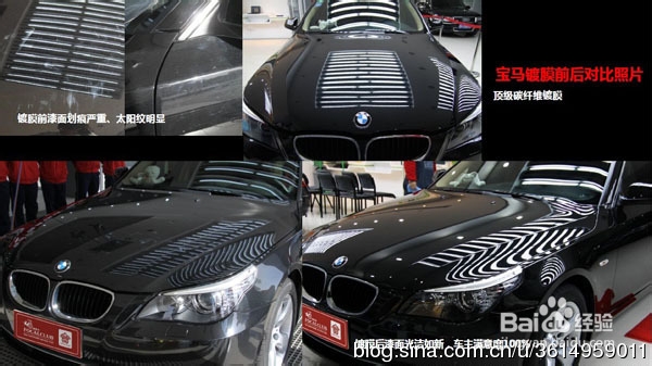 车漆镀膜究竟是何原理？