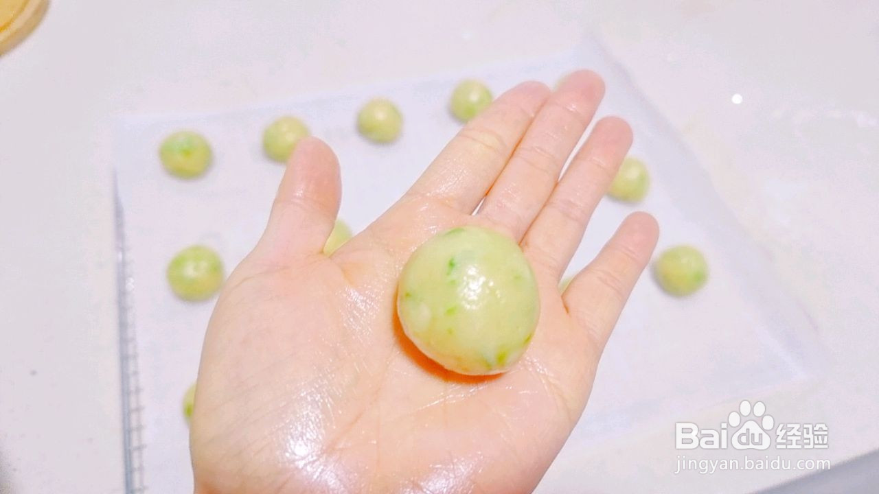 葱花桃酥的做法