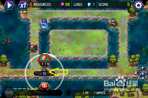 手机版终极塔防游戏攻略