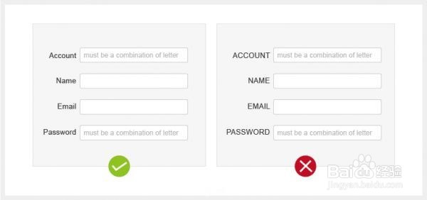 交互好且转化率高的表单设计技巧分享