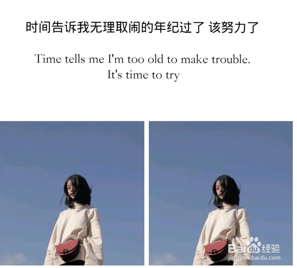 写给2020年的自己