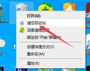 怎样防止打印店留资料