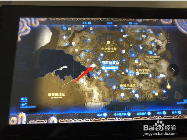 塞尔达驯马技巧