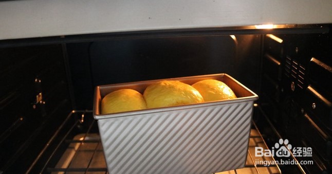 软绵绵的南瓜土司