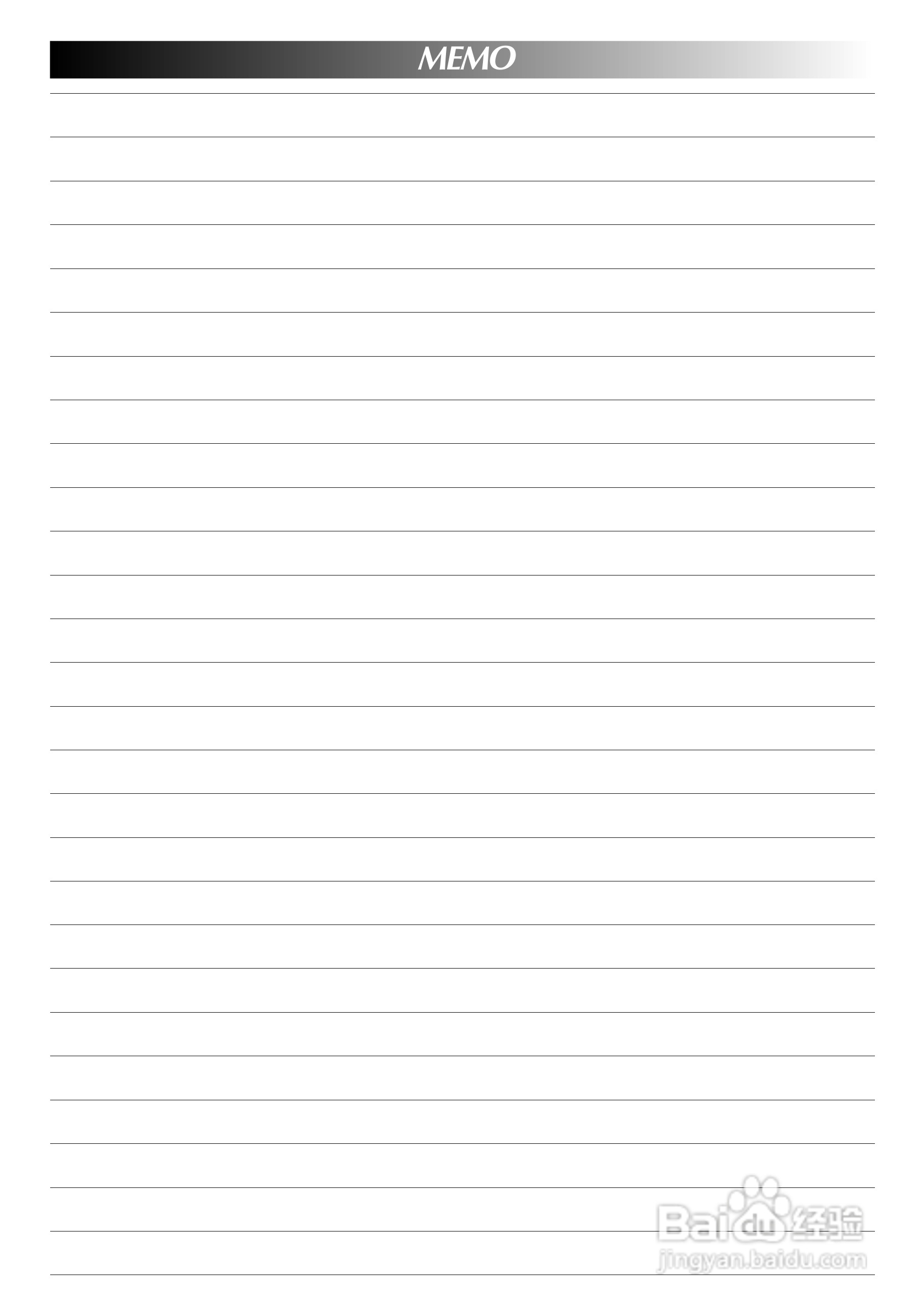 JVC GR-DVL300/107/100摄像机说明书:[7]