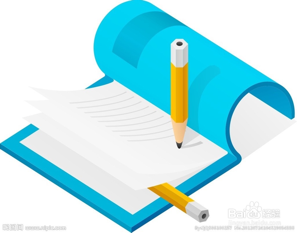 高中各科的学习方法