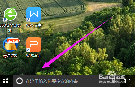 win10升级更新失败怎么办