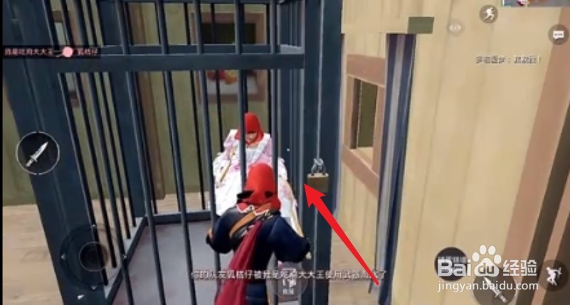 和平精英小红帽与大灰狼玩法攻略