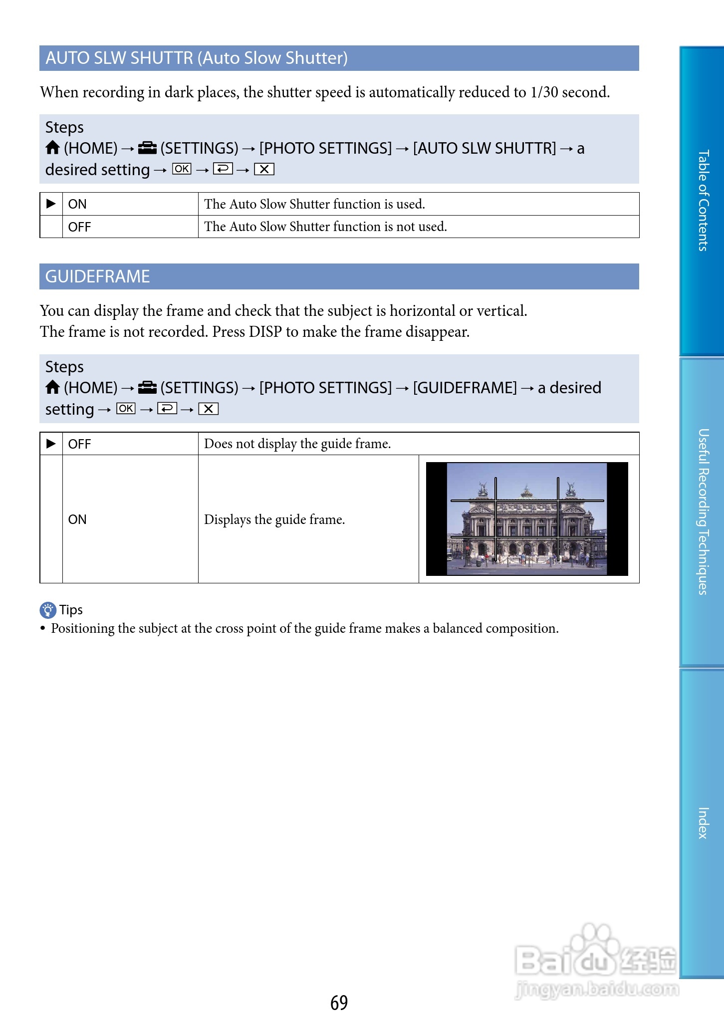 SONY DCR-SR47/SR48/SR67/SR87数码摄像机说明书:[7]