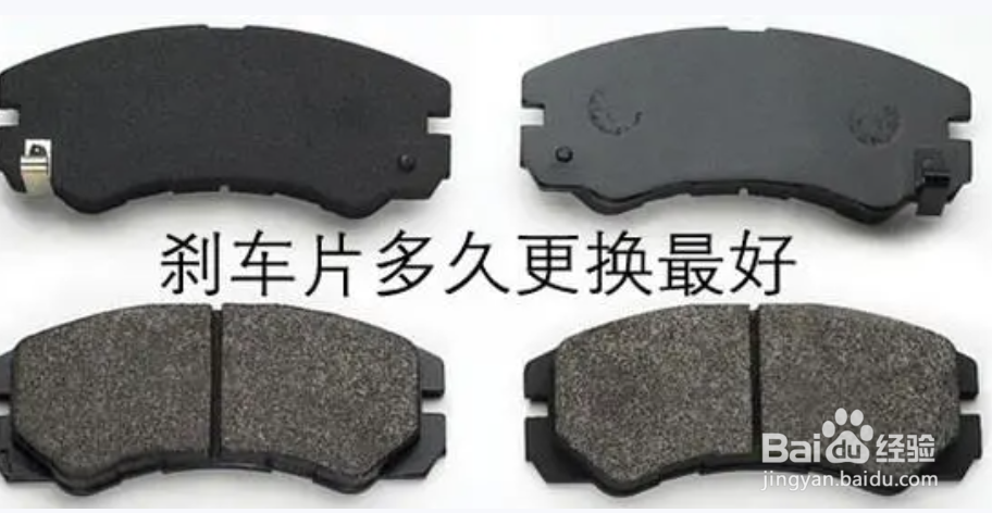 汽车如何保养最佳？