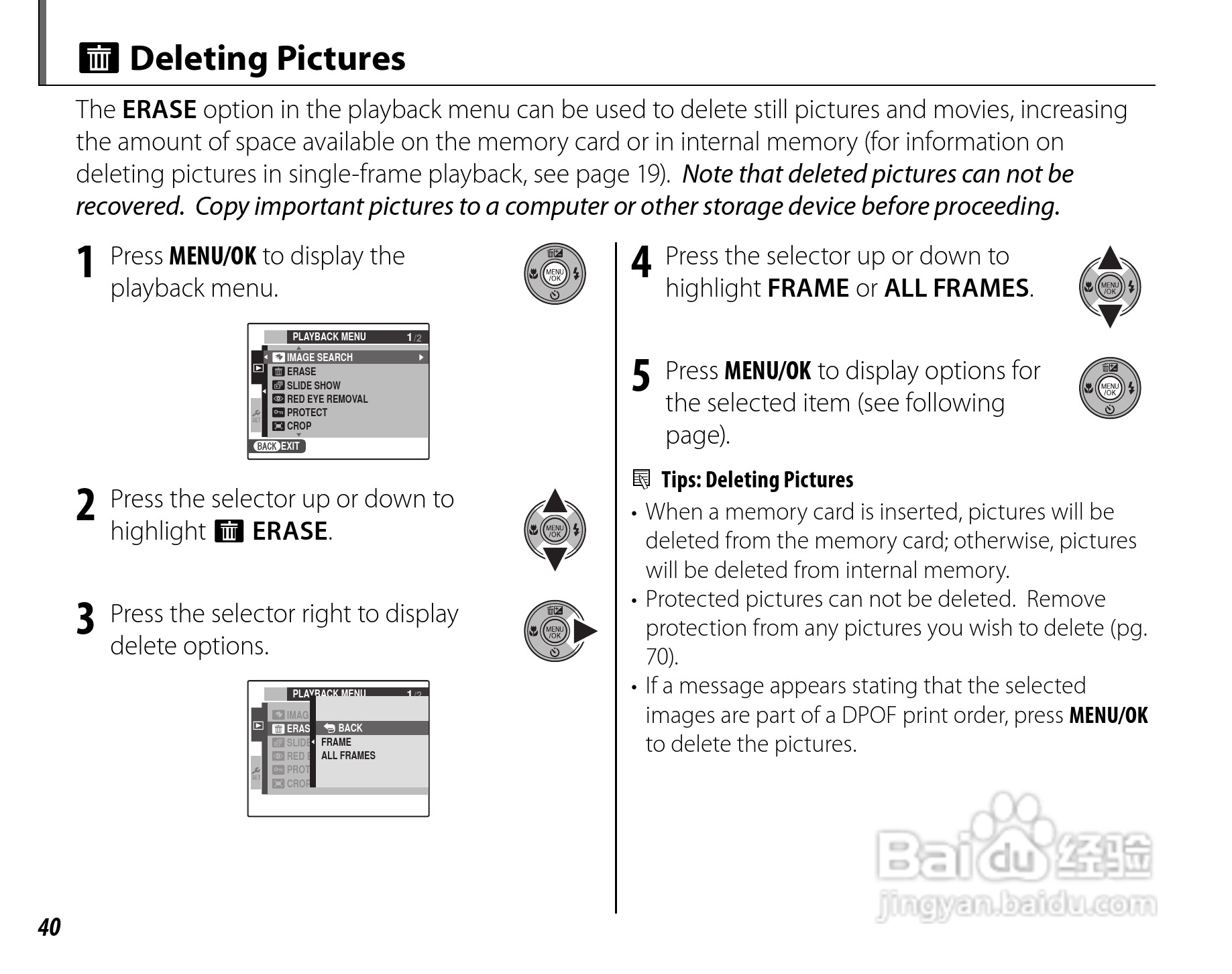 富士FinePix JZ300数码相机使用说明书:[6]