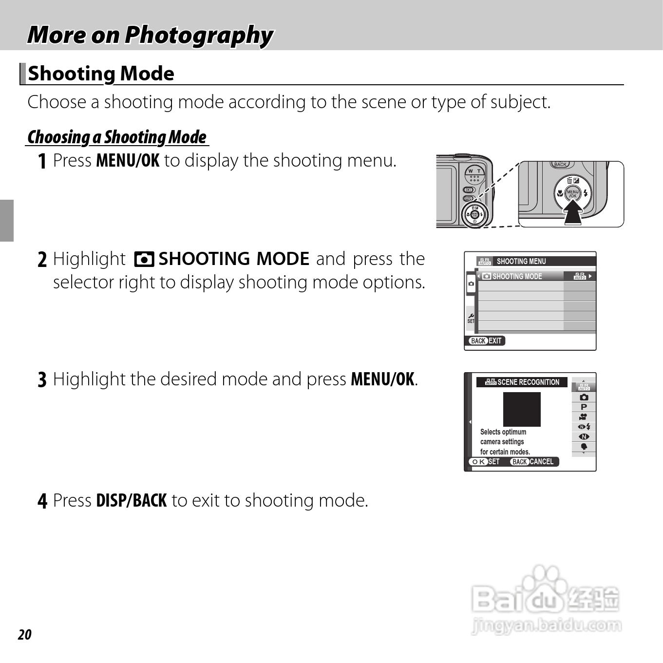 富士FinePix JX420数码相机说明书:[4]