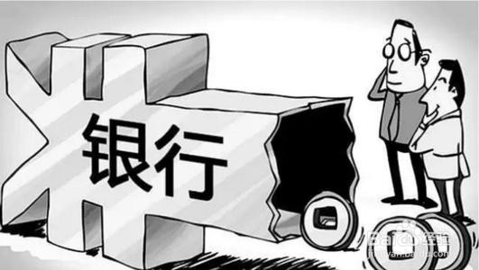 民营企业公司注销程序是怎样的