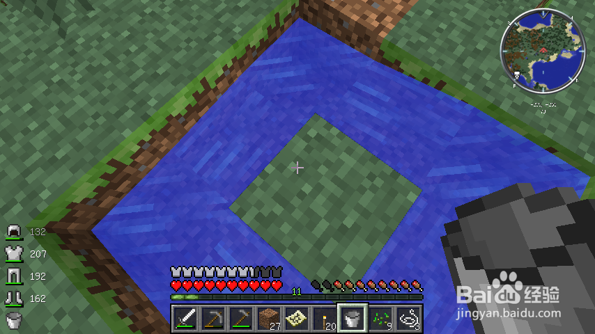 我的世界迷路怎么办