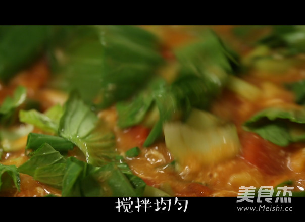 西红柿疙瘩汤