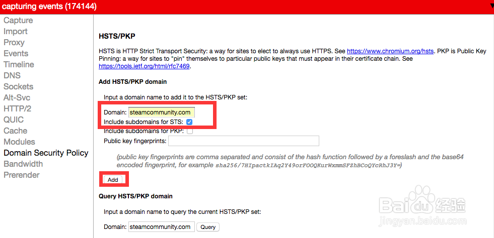 mac版steam错误代码102 解决方案