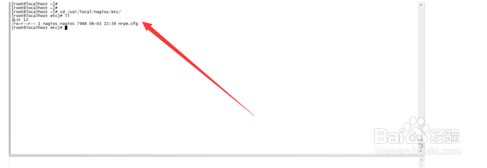 nagios监控linux主机