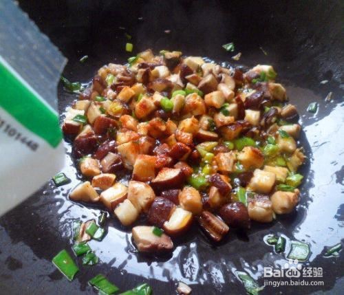 在家制作软糯可口的三鲜豆皮