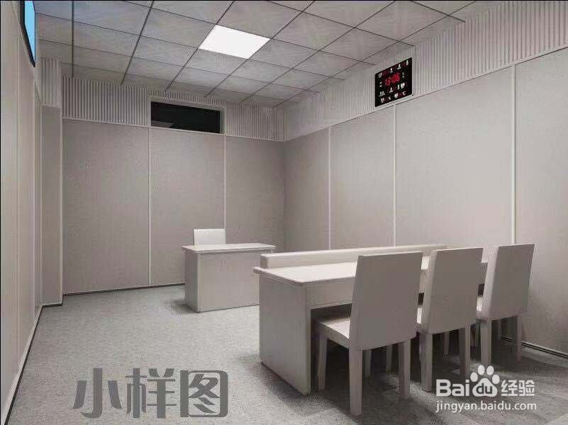 谈话室软包应用建设标准